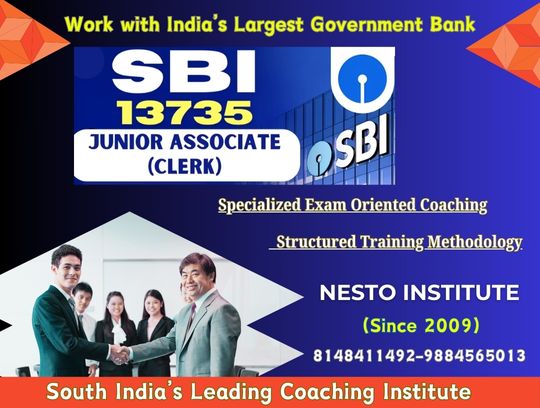 State Bank Job Recruitment - Notification Dec 2024