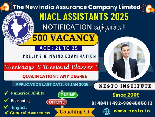 The new india assrance - 500 Assistants recruitment